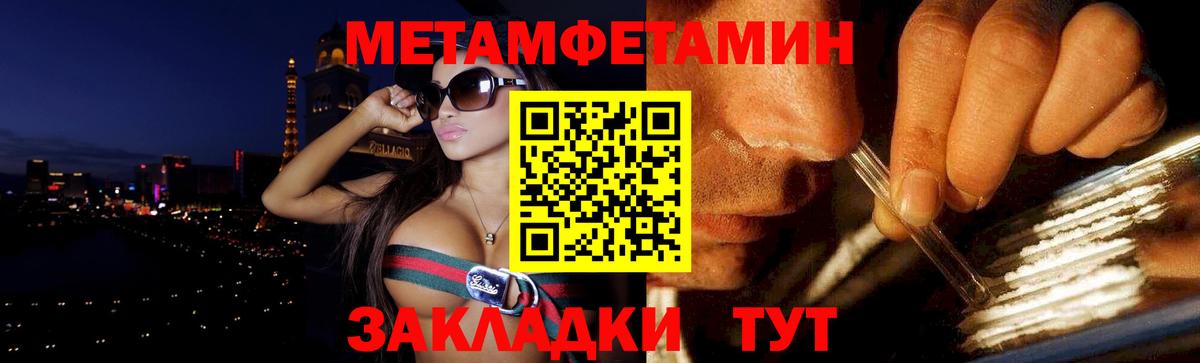 Черняховск  АМФ VHQ  АМФ  Вход с VPN 