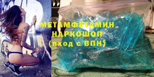 дмт Киренск