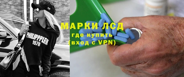 apvp Баксан