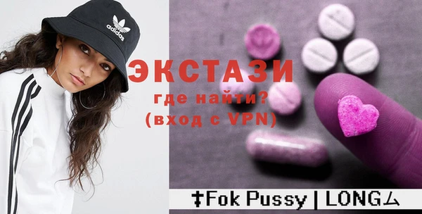 apvp Баксан