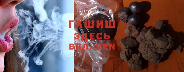 apvp Баксан