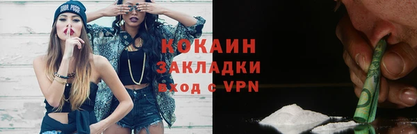 apvp Баксан