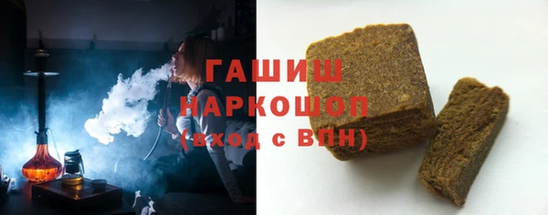 скорость mdpv Балабаново
