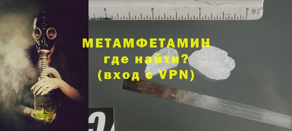 скорость mdpv Балабаново