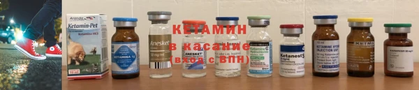 скорость mdpv Балабаново