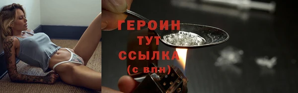 скорость mdpv Балабаново
