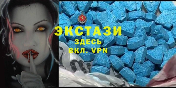 скорость mdpv Балабаново
