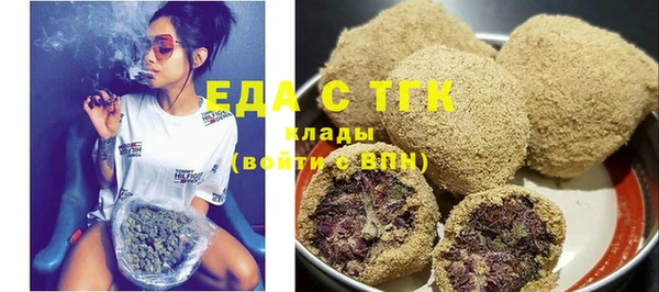 PSILOCYBIN Беломорск