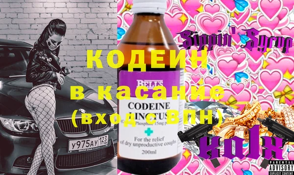 каннабис Балахна