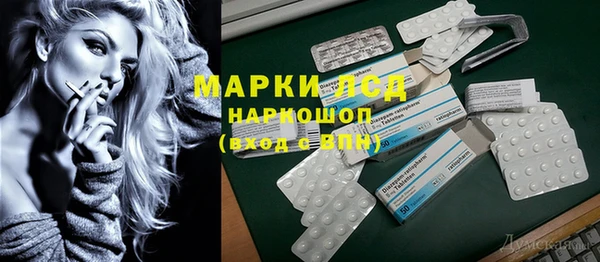 скорость mdpv Балабаново