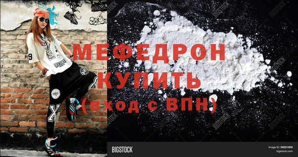 a pvp Белокуриха