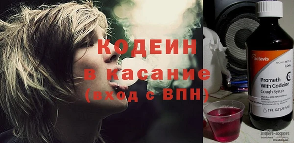 apvp Баксан