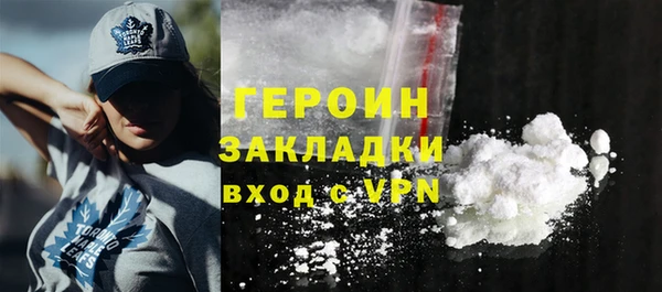apvp Баксан
