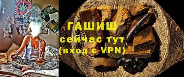 скорость mdpv Балабаново