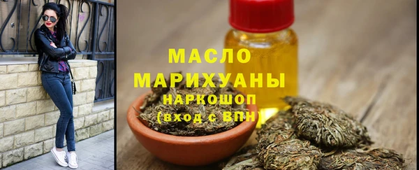 скорость mdpv Балабаново