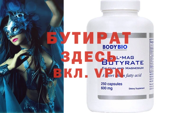 apvp Баксан