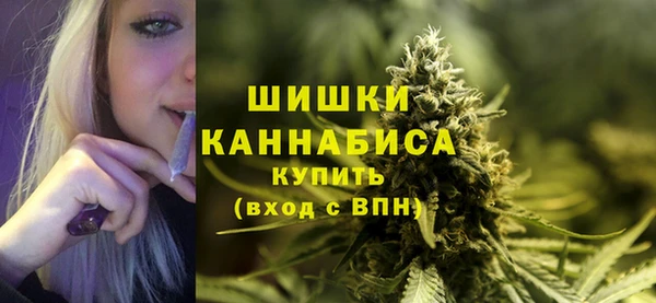 каннабис Балахна