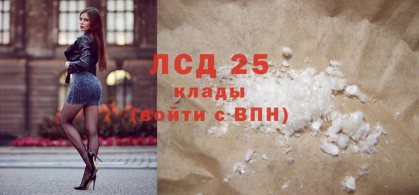 apvp Баксан