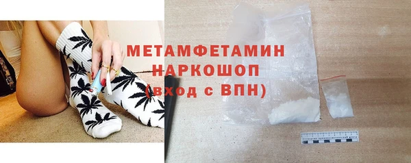 a pvp Белокуриха