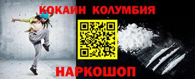 ALPHA PVP Рузаевка