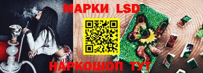 мет Рязань