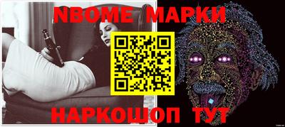 мет Рязань