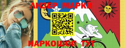 тгк Рыбинск