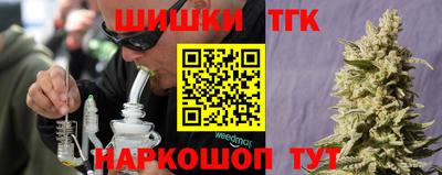 мет Рязань