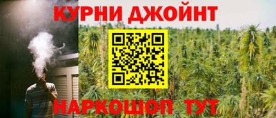 ALPHA PVP Рузаевка