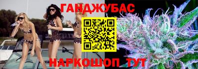 ALPHA PVP Рузаевка