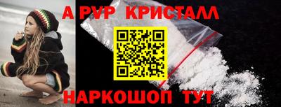 дистиллят марихуана Михайловск
