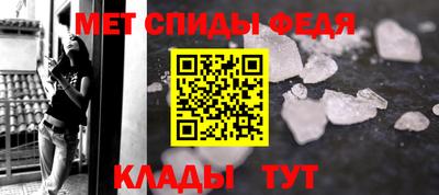 тгк Рыбинск