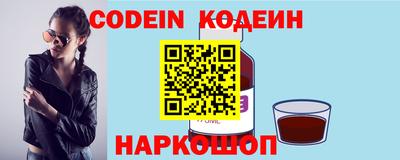 тгк Рыбинск