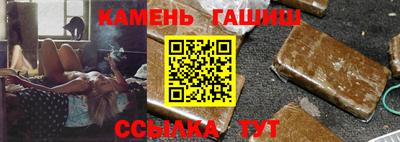 мет Рязань