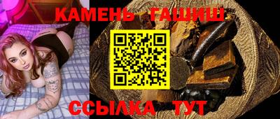 ALPHA PVP Рузаевка