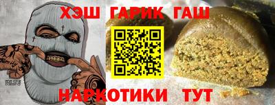 мет Рязань