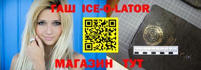 мет Рязань