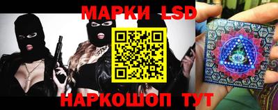 ALPHA PVP Рузаевка