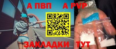 мескалин Михайловка
