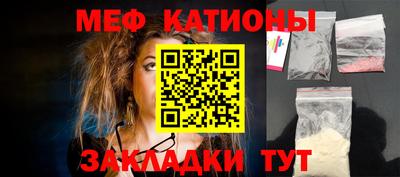 мет Рязань